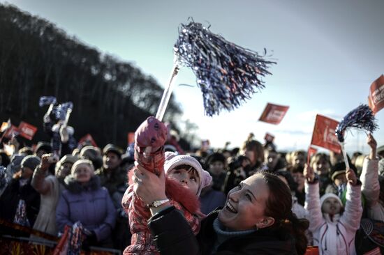 Olympic Torch Relay. Petropavlovsk-Kamchatsky