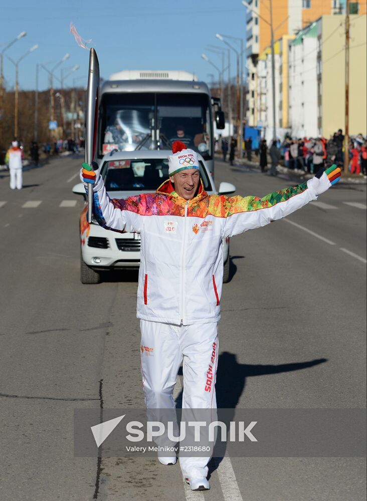 Olympic Torch Relay. Petropavlovsk-Kamchatsky