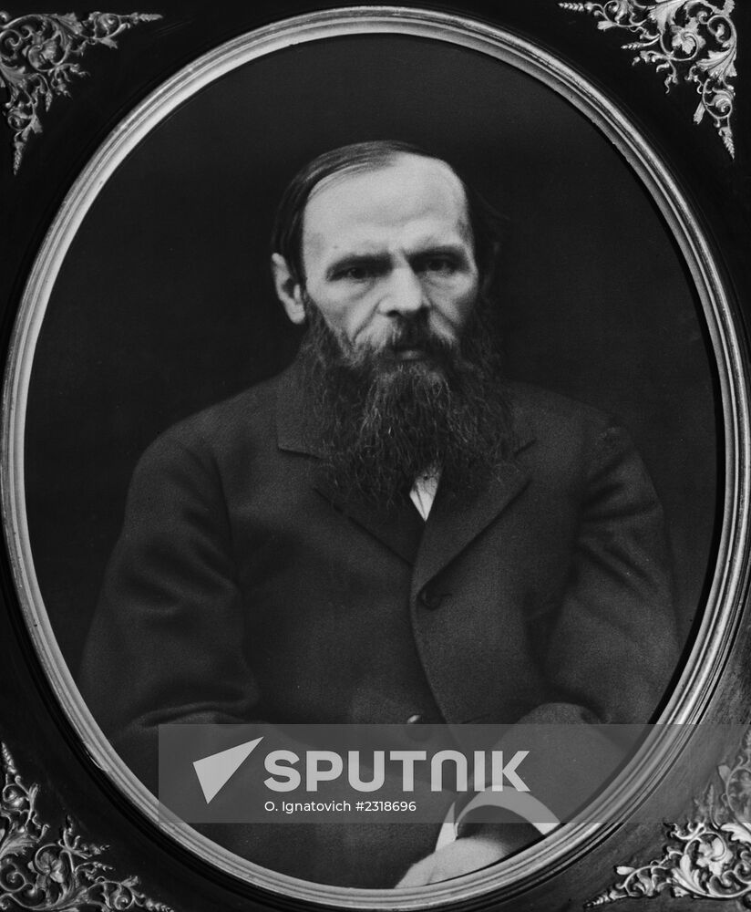 Fyodor Dostoyevsky's portrait