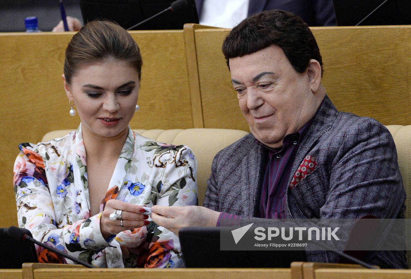State Duma meeting