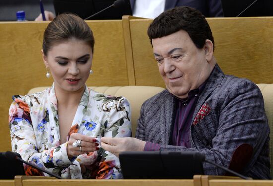 State Duma meeting
