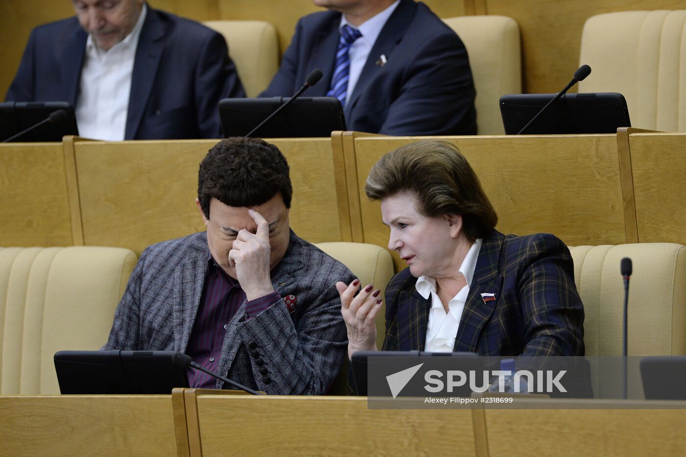 State Duma meeting