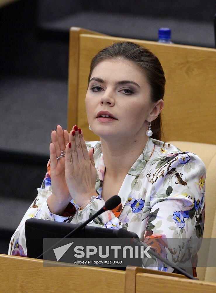 State Duma meeting