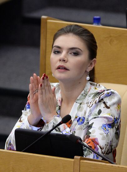State Duma meeting