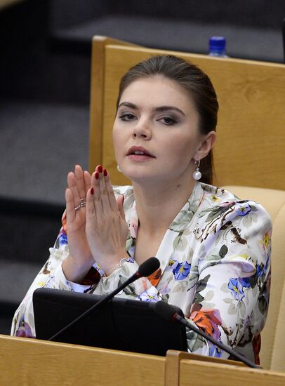 State Duma meeting