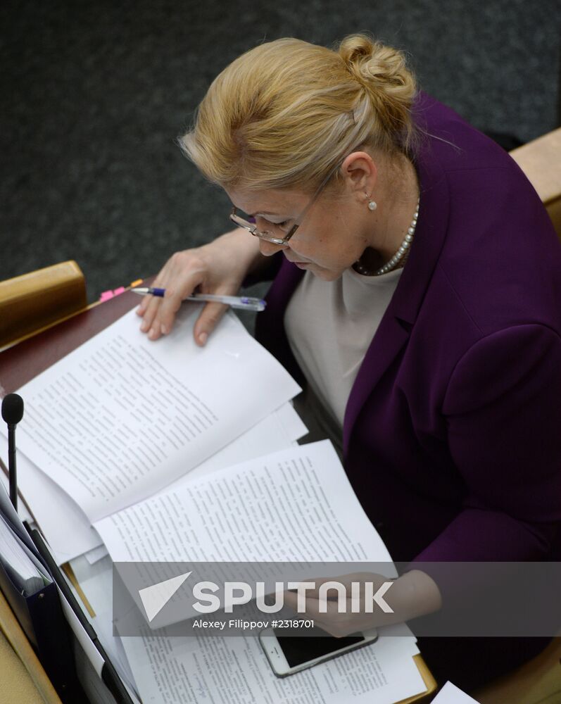 State Duma meeting