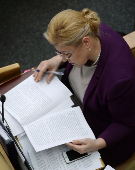State Duma meeting