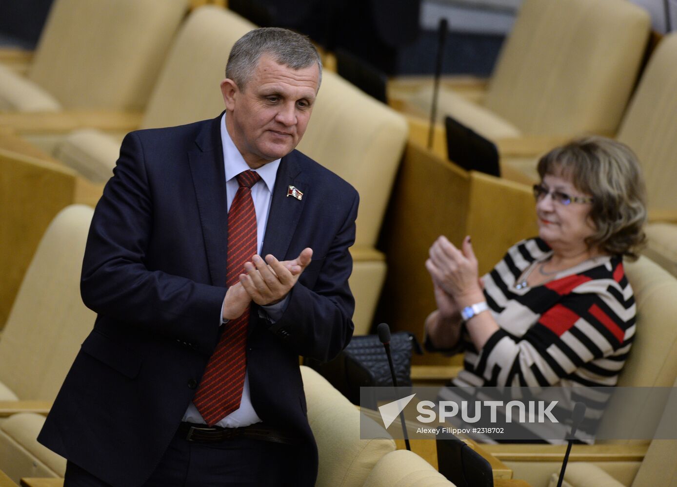 State Duma meeting