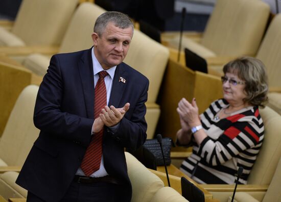 State Duma meeting