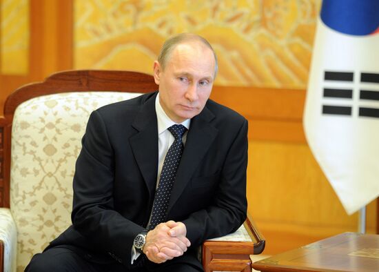 Vladimir Putin's official visit to South Korea