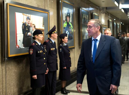 Opening of exhibition dedicated to Moscow Police on Vystavochnaya metro station