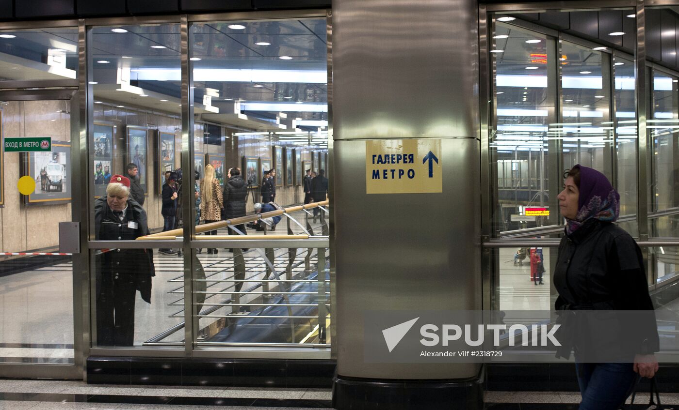 Opening of exhibition dedicated to Moscow Police on Vystavochnaya metro station