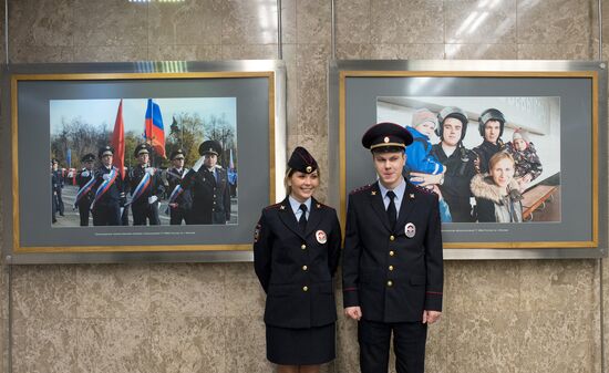 Opening of exhibition dedicated to Moscow Police on Vystavochnaya metro station