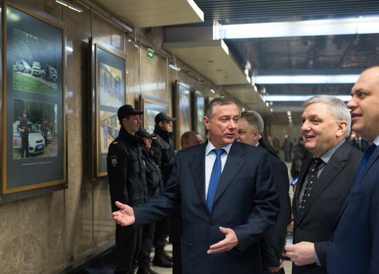 Opening of exhibition dedicated to Moscow Police on Vystavochnaya metro station