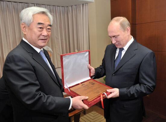 Vladimir Putin's official visit to South Korea