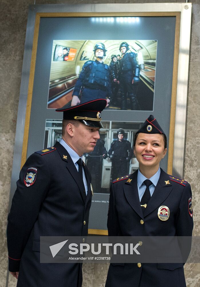 Opening of exhibition dedicated to Moscow Police on Vystavochnaya metro station