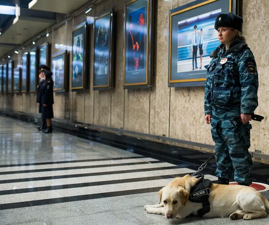 Opening of exhibition dedicated to Moscow Police on Vystavochnaya metro station