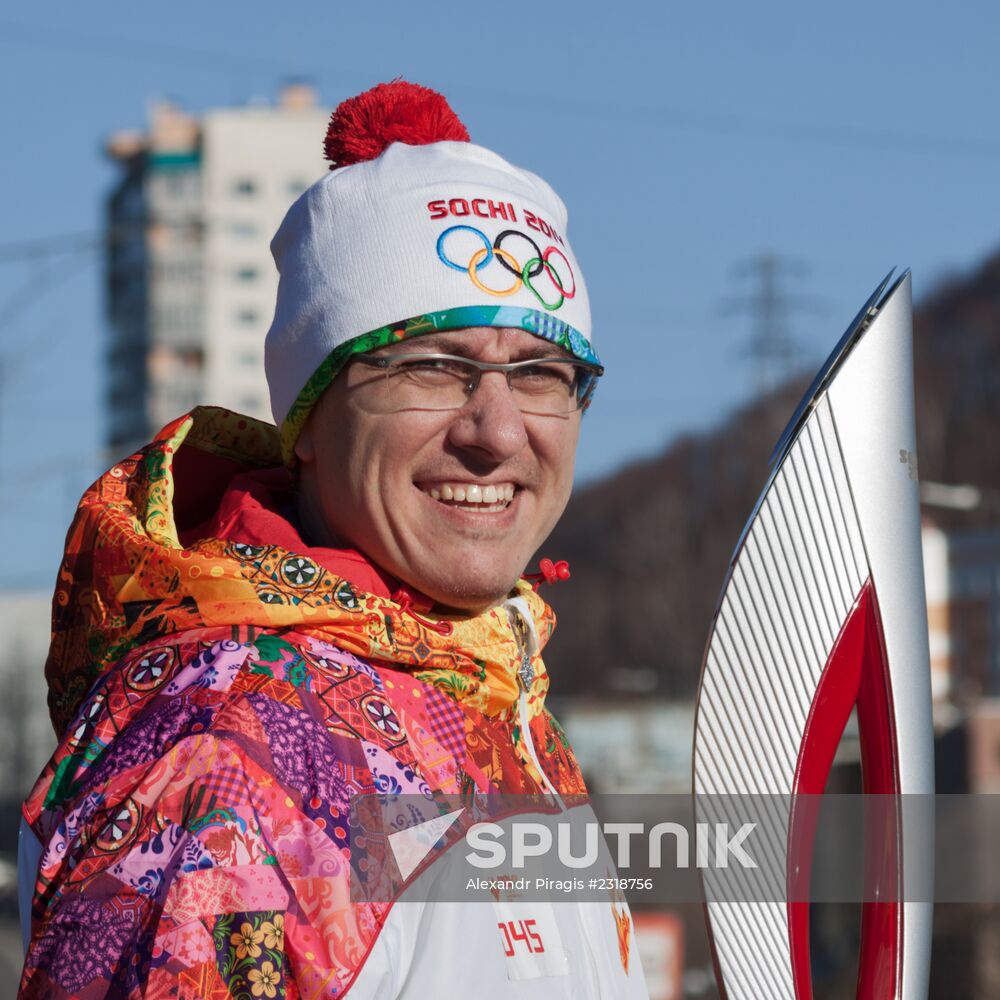 Olympic Torch Relay. Petropavlovsk-Kamchatsky