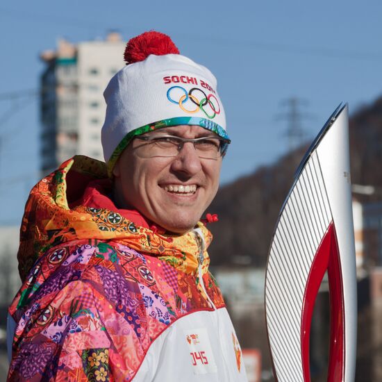 Olympic Torch Relay. Petropavlovsk-Kamchatsky
