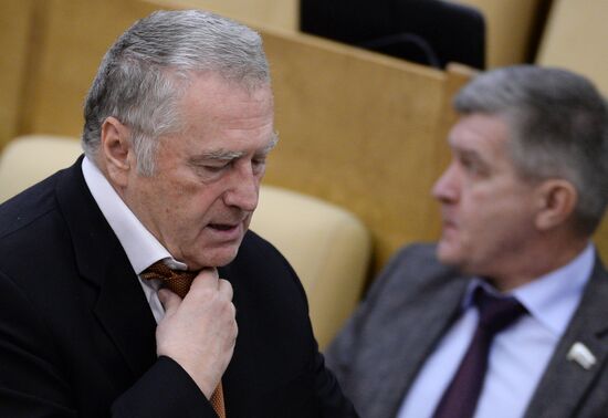 State Duma meeting