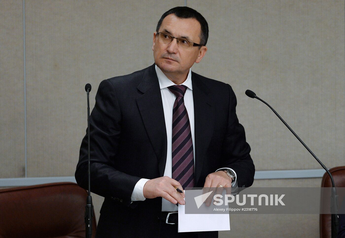 State Duma meeting