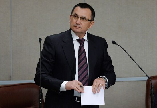 State Duma meeting