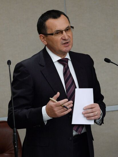 State Duma meeting