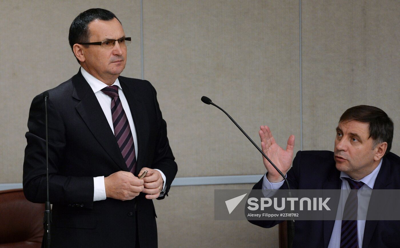 State Duma meeting