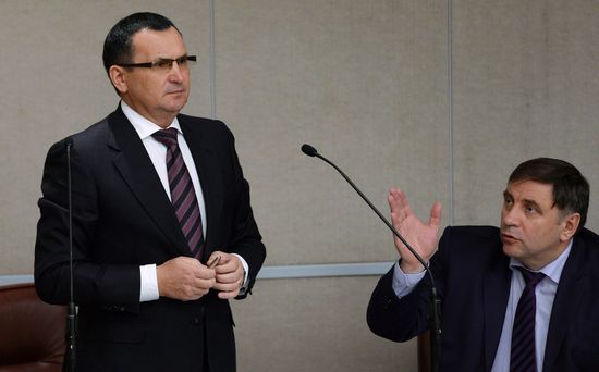 State Duma meeting