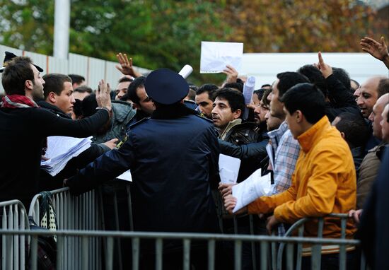 People line for Georgian citizenship in Tbilisi