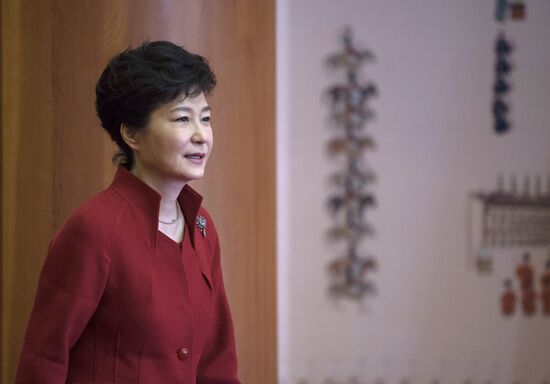 Vladimir Putin's official visit to South Korea