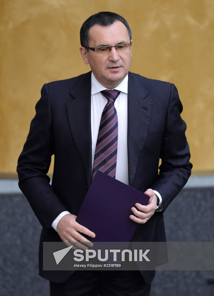 State Duma meeting