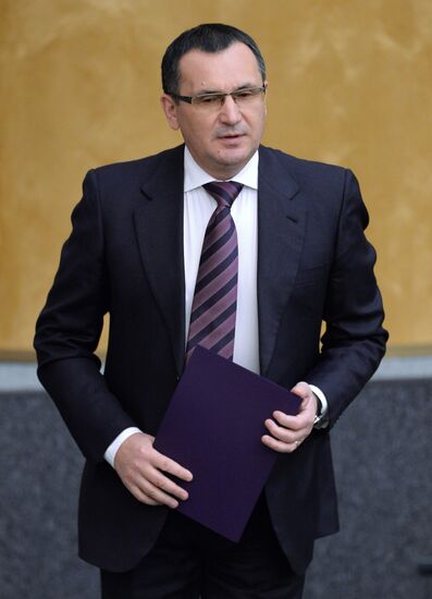 State Duma meeting