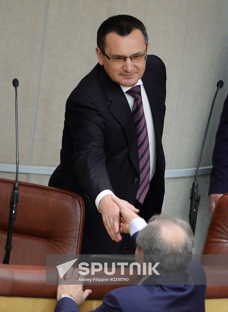 State Duma meeting