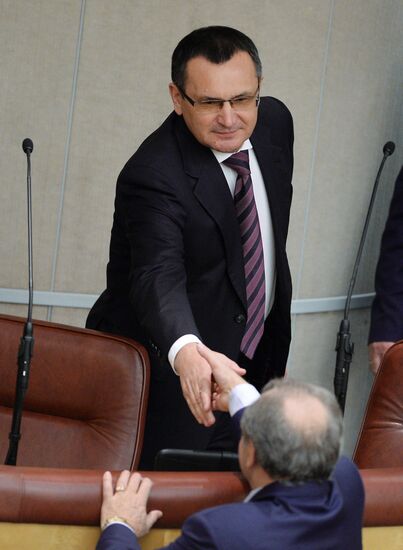 State Duma meeting