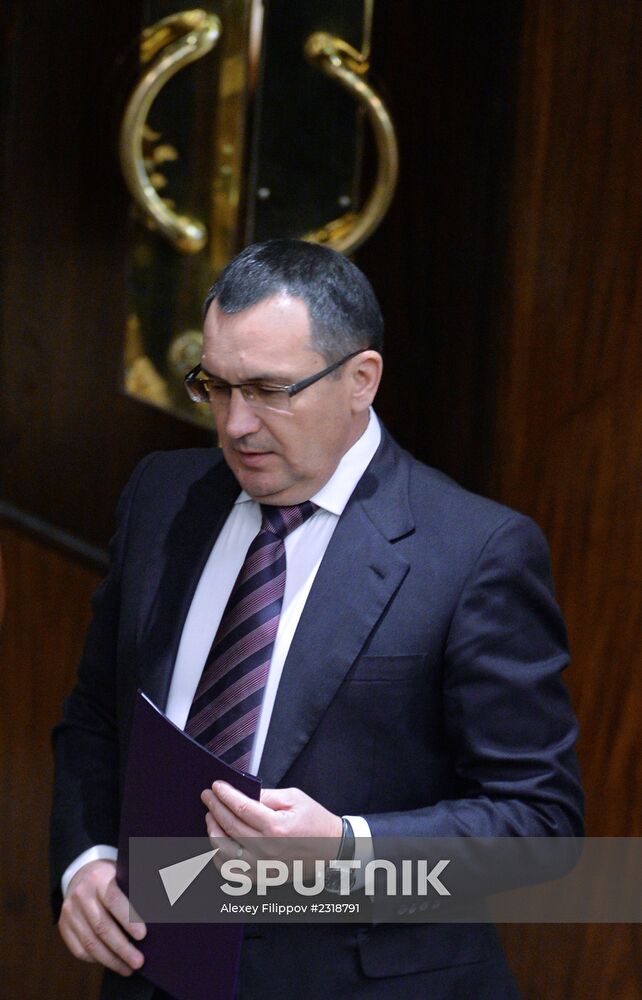 State Duma meeting