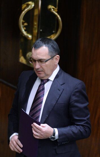 State Duma meeting