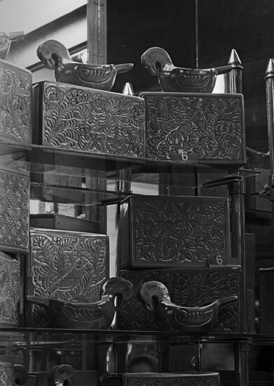 Artykh woodworkers' guild