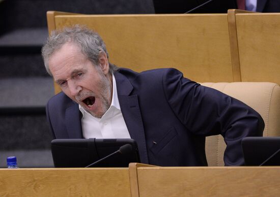 State Duma meeting