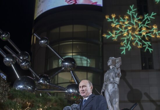 Vladimir Putin's official visit to South Korea