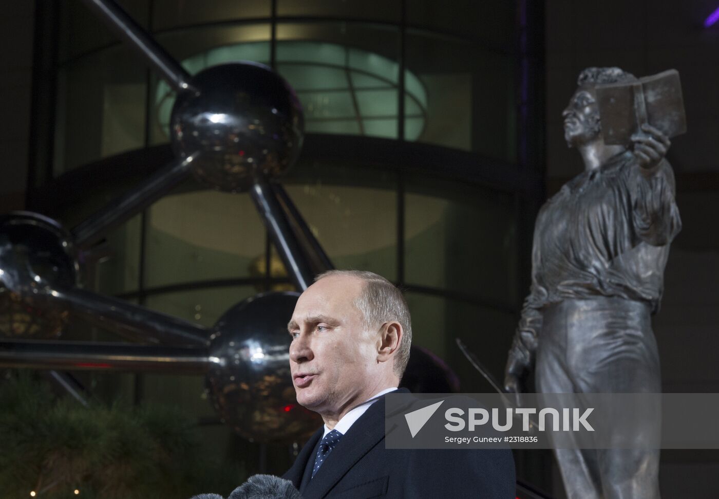 Vladimir Putin's official visit to South Korea