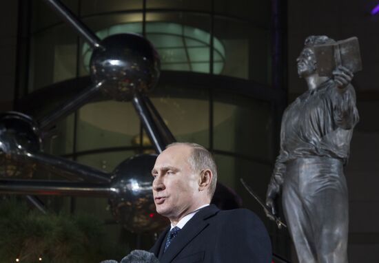 Vladimir Putin's official visit to South Korea