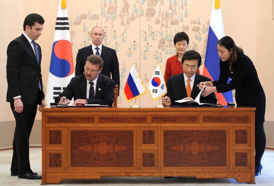 Vladimir Putin's official visit to South Korea