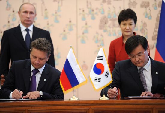 Vladimir Putin's official visit to South Korea