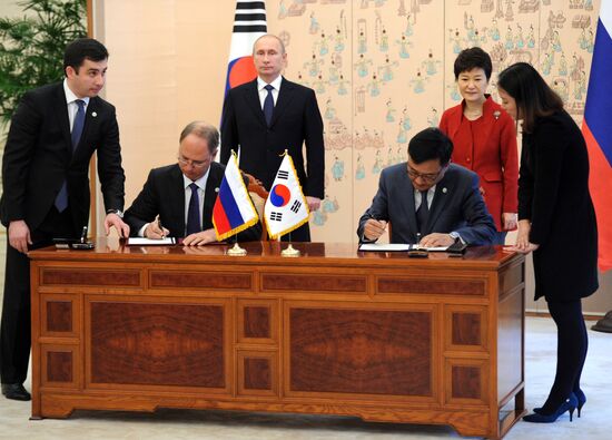 Vladimir Putin's official visit to South Korea