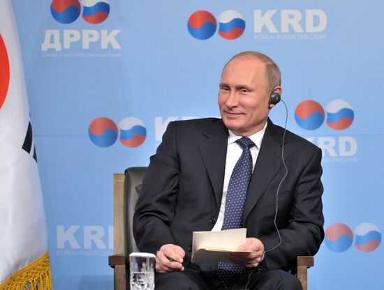 Vladimir Putin's official visit to South Korea