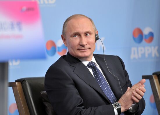 Vladimir Putin's official visit to South Korea