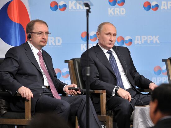 Vladimir Putin's official visit to South Korea