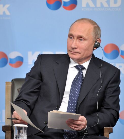 Vladimir Putin's official visit to South Korea