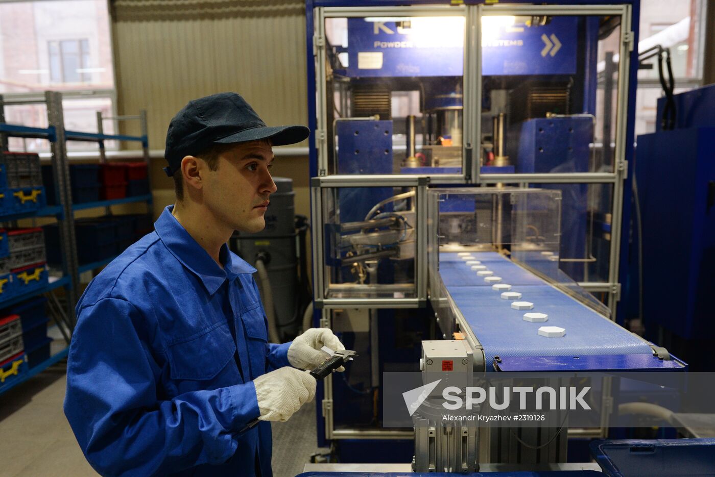 NEVZ-Cermaics launches series production in Novosibirsk